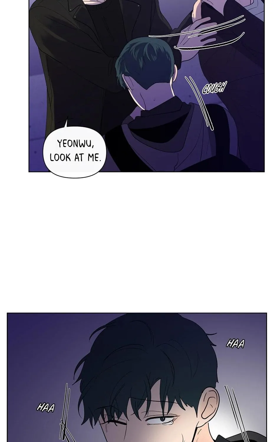 Banana Scandal Chapter 100 page 5 - 
