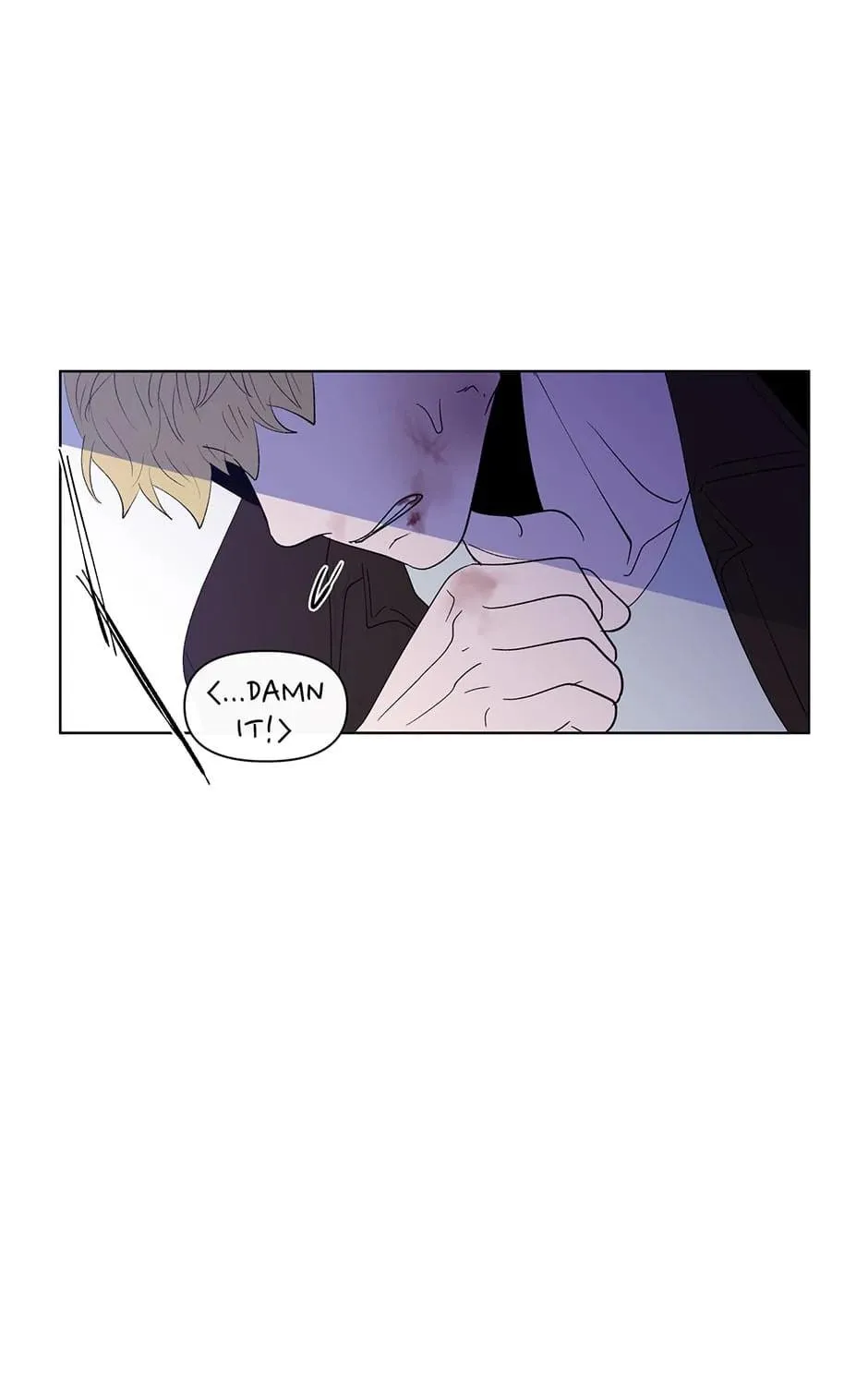 Banana Scandal Chapter 100 page 41 - 