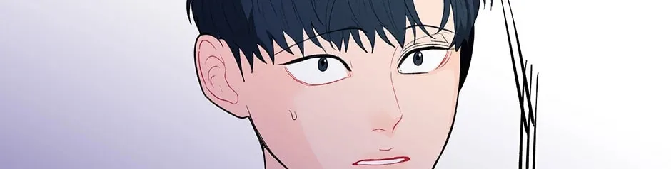 Banana Scandal Chapter 100 page 44 - 