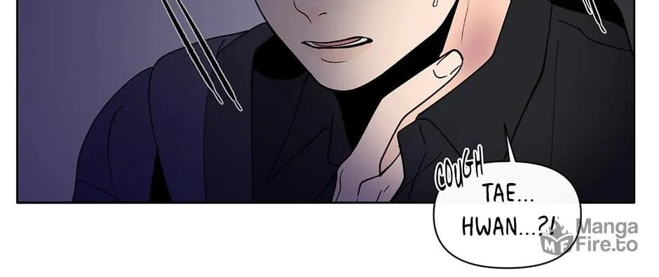 Banana Scandal Chapter 100 page 6 - 