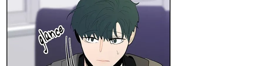Banana Scandal Chapter 100 page 52 - 