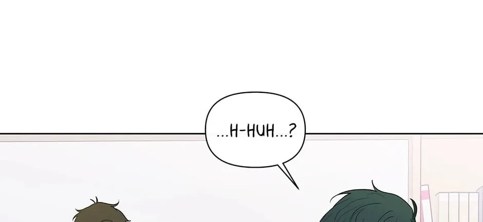 Banana Scandal Chapter 100 page 58 - 