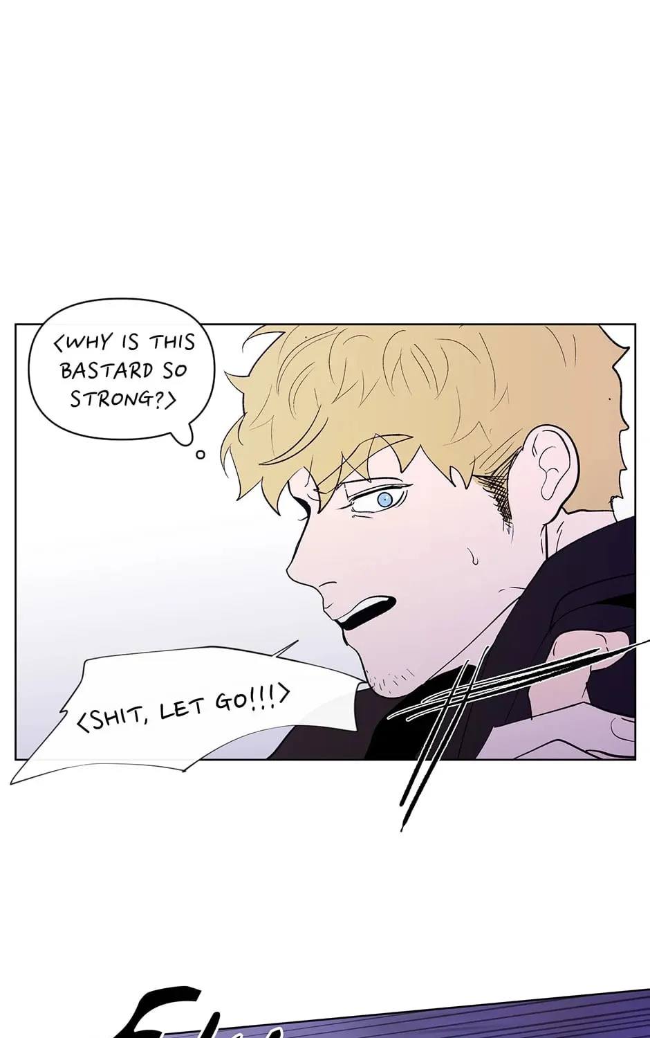 Banana Scandal Chapter 100 page 7 - 