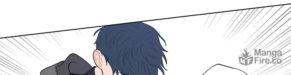 Banana Scandal Chapter 100 page 90 - 