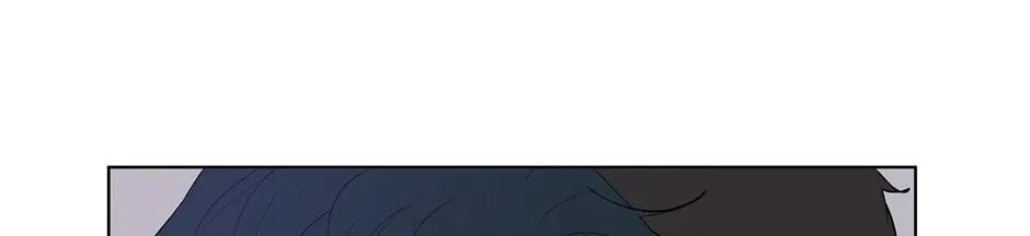 Banana Scandal Chapter 100 page 98 - 