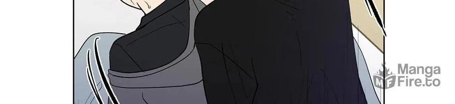 Banana Scandal Chapter 100 page 100 - 