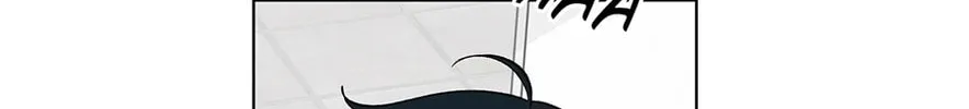 Banana Scandal Chapter 101 page 22 - 