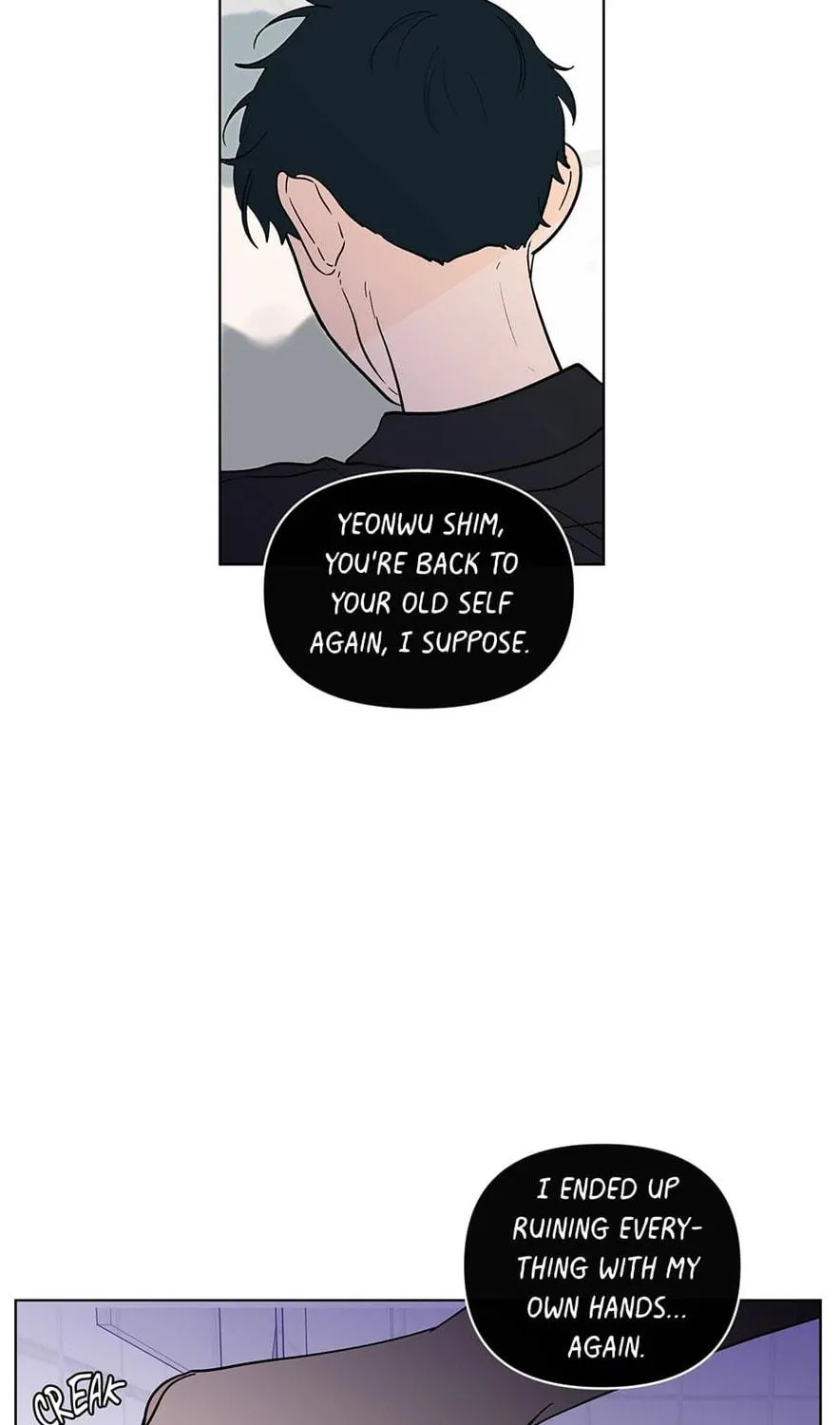 Banana Scandal Chapter 101 page 23 - 