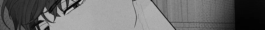 Banana Scandal Chapter 101 page 26 - 