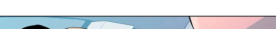 Banana Scandal Chapter 101 page 56 - 
