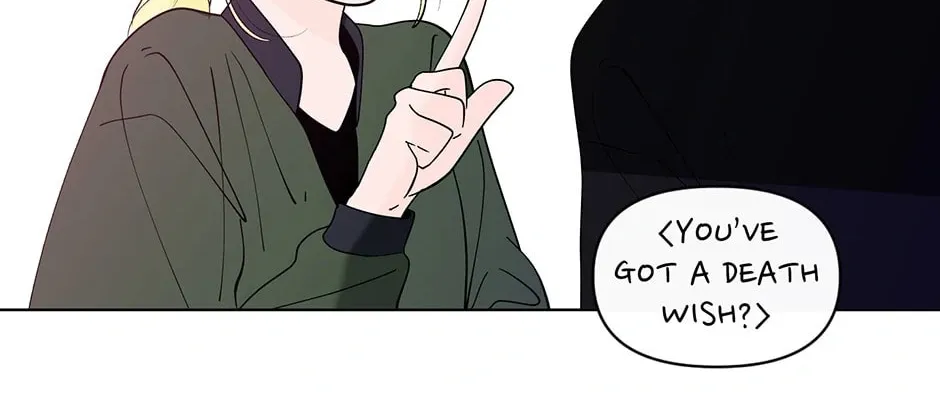 Banana Scandal Chapter 101 page 76 - 