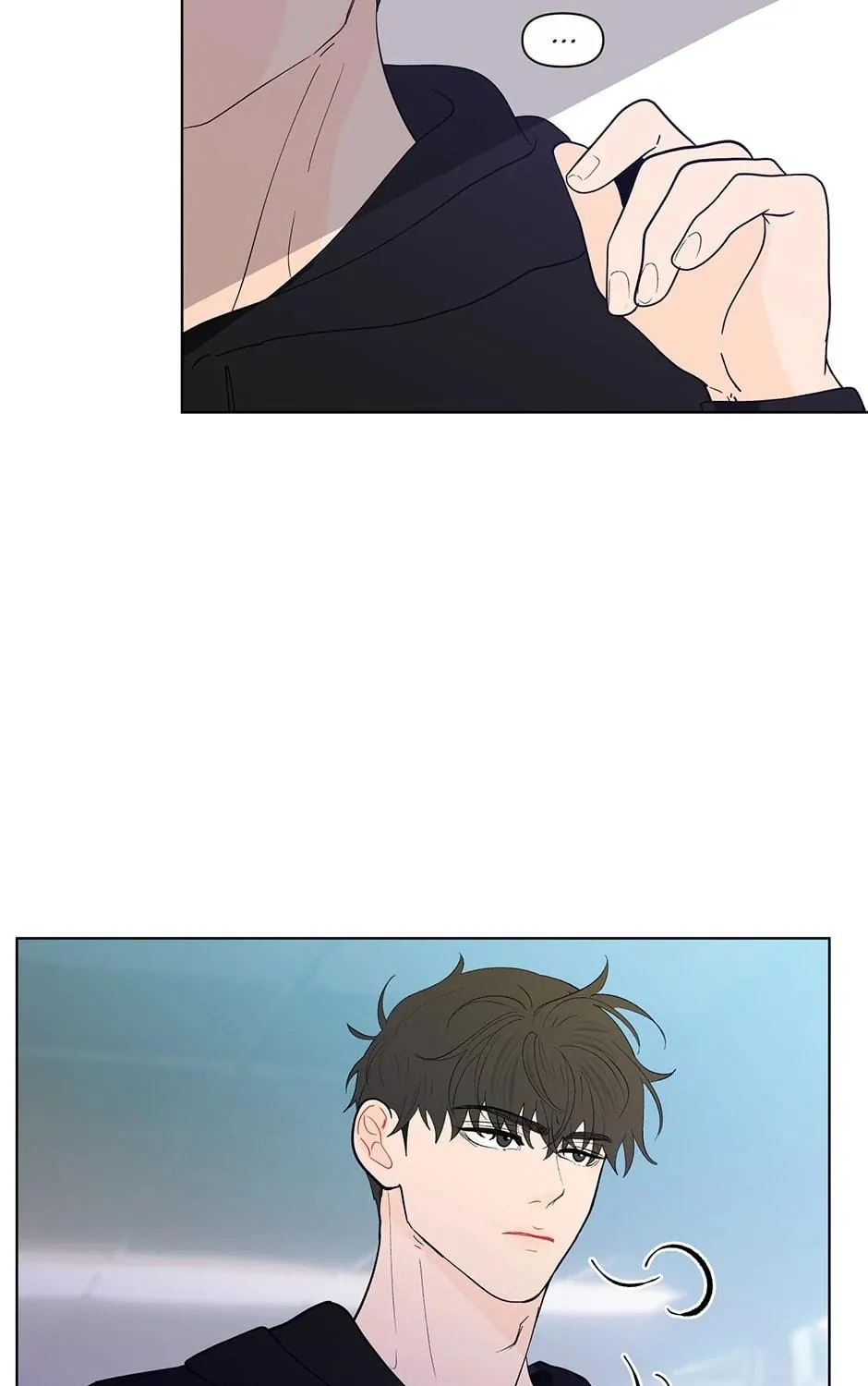Banana Scandal Chapter 101 page 89 - 