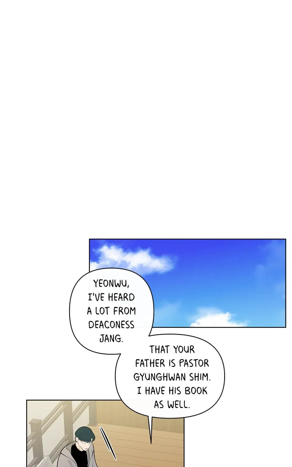 Banana Scandal Chapter 102 page 33 - 