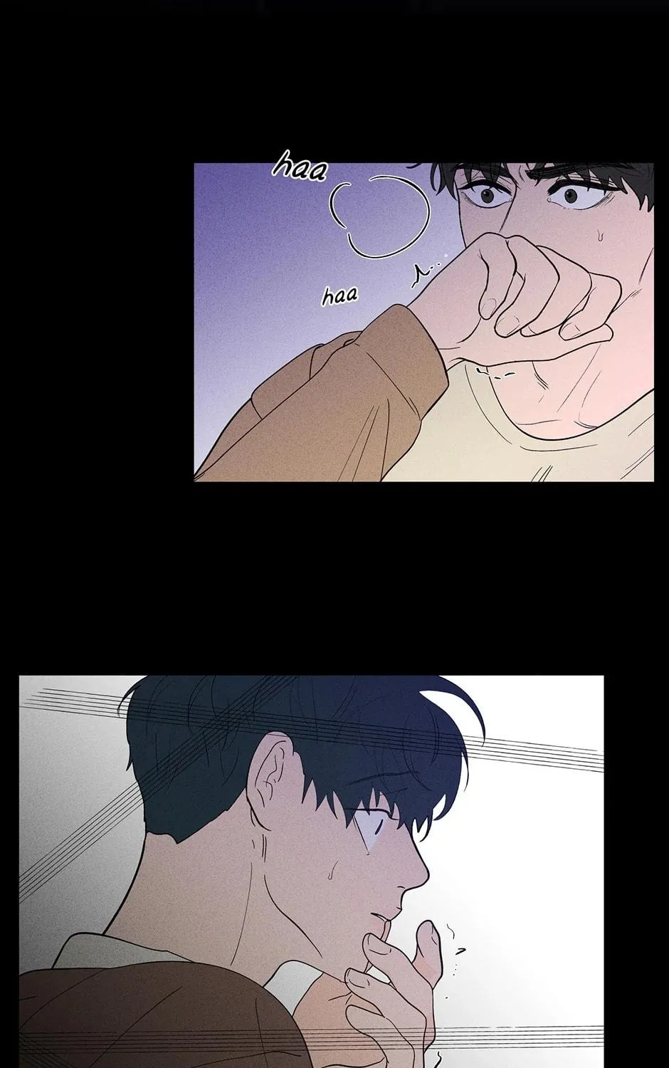 Banana Scandal Chapter 102 page 5 - 