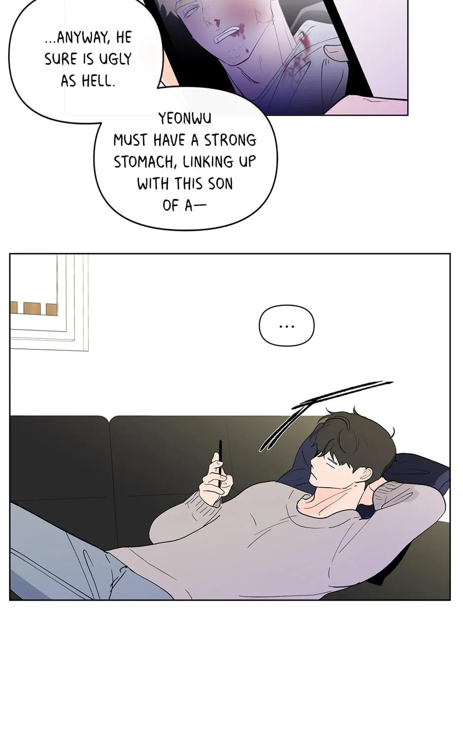 Banana Scandal Chapter 102 page 75 - 