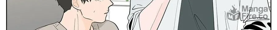 Banana Scandal Chapter 102 page 84 - 