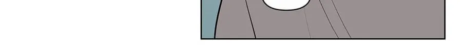 Banana Scandal Chapter 102 page 86 - 
