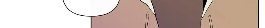 Banana Scandal Chapter 103 page 14 - 