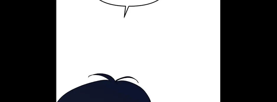 Banana Scandal Chapter 103 page 22 - 
