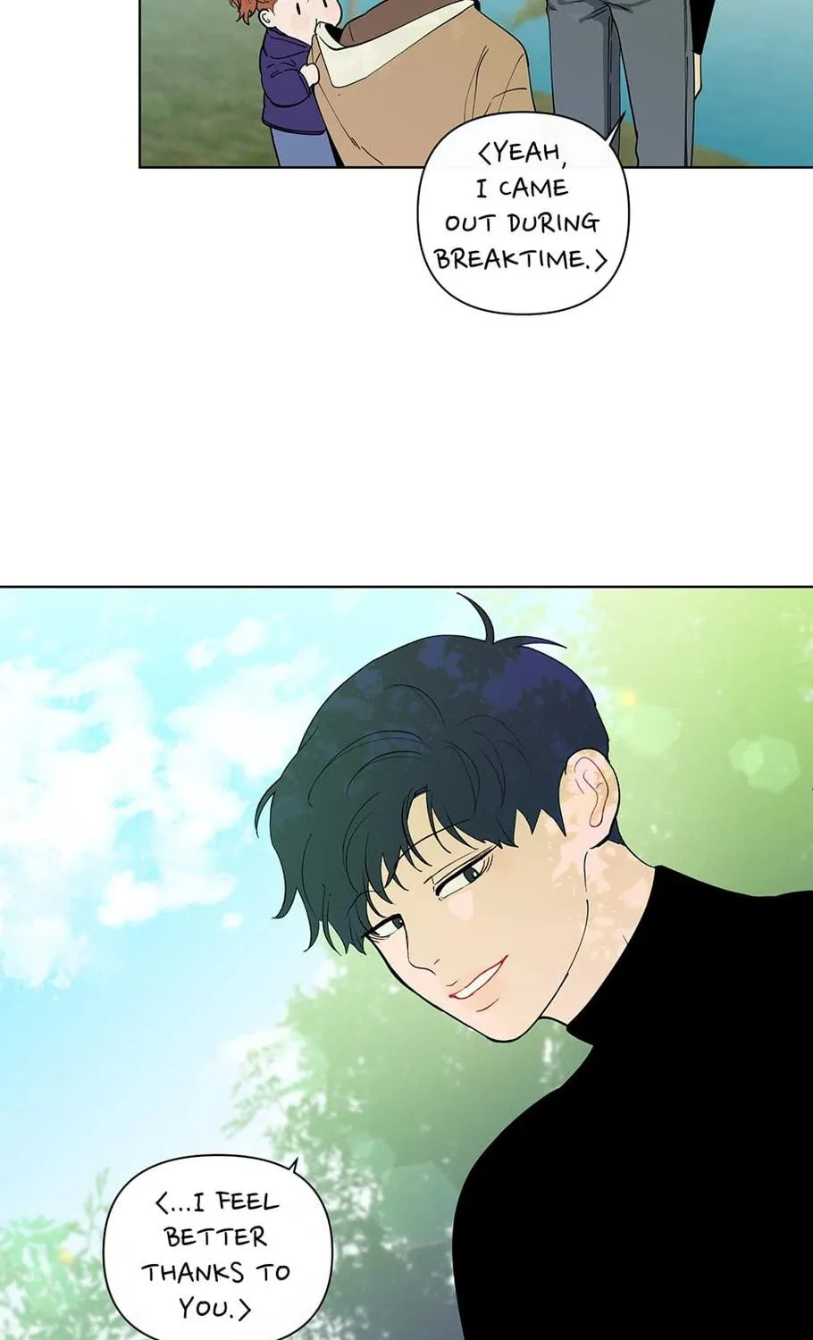 Banana Scandal Chapter 103 page 41 - 