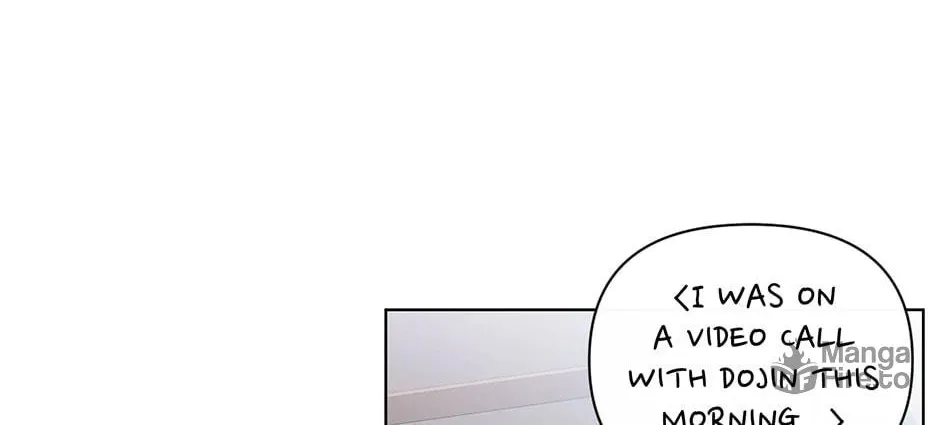 Banana Scandal Chapter 103 page 80 - 
