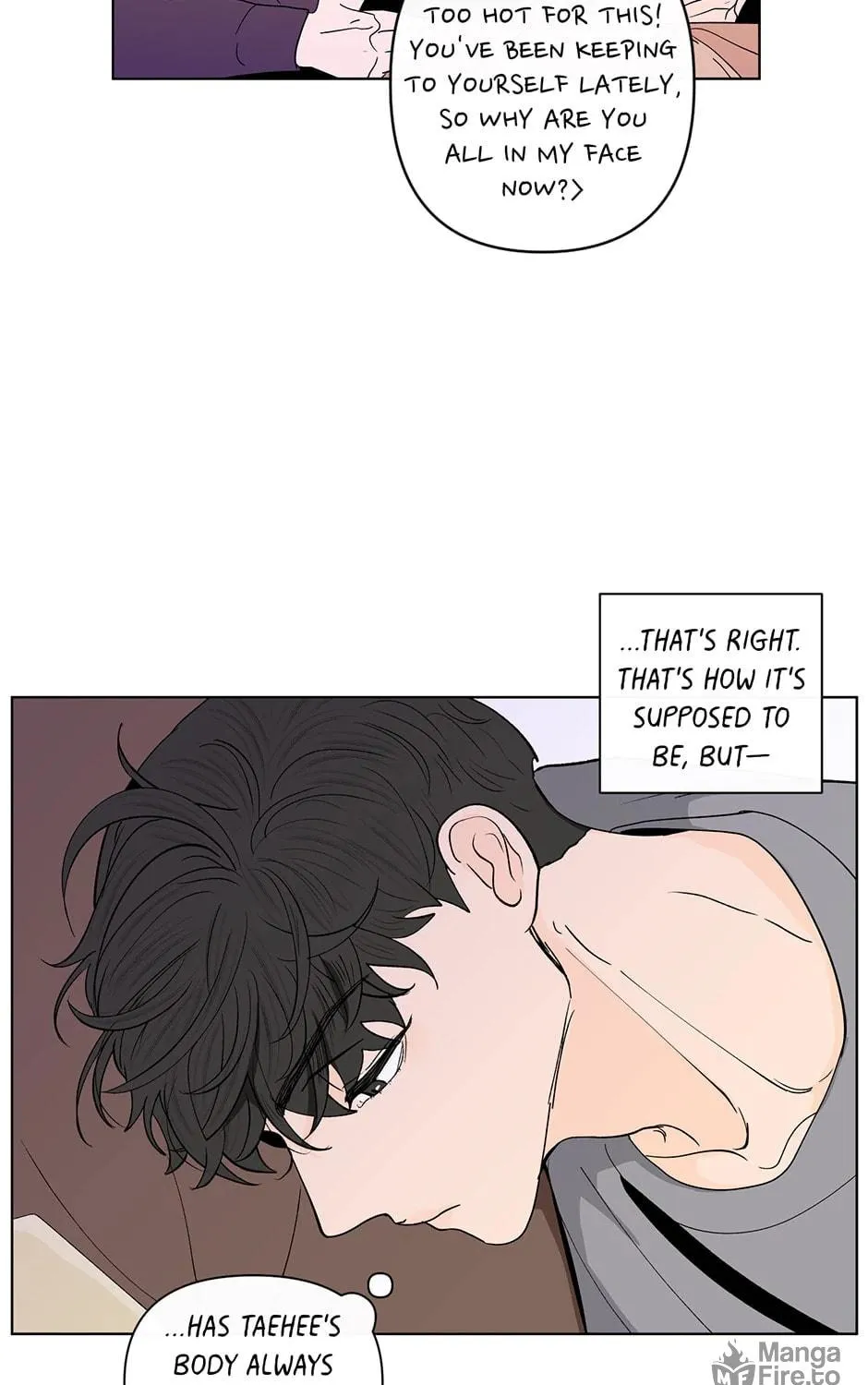 Banana Scandal Chapter 103 page 89 - 