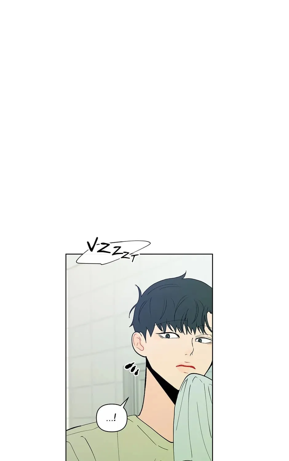 Banana Scandal Chapter 104 page 1 - 