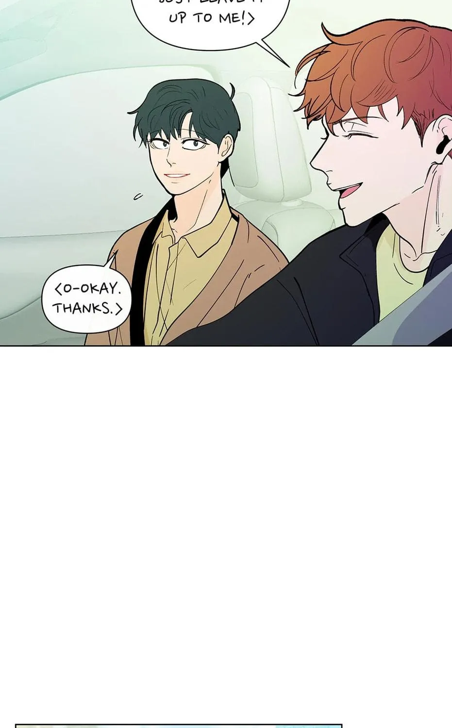 Banana Scandal Chapter 104 page 11 - 