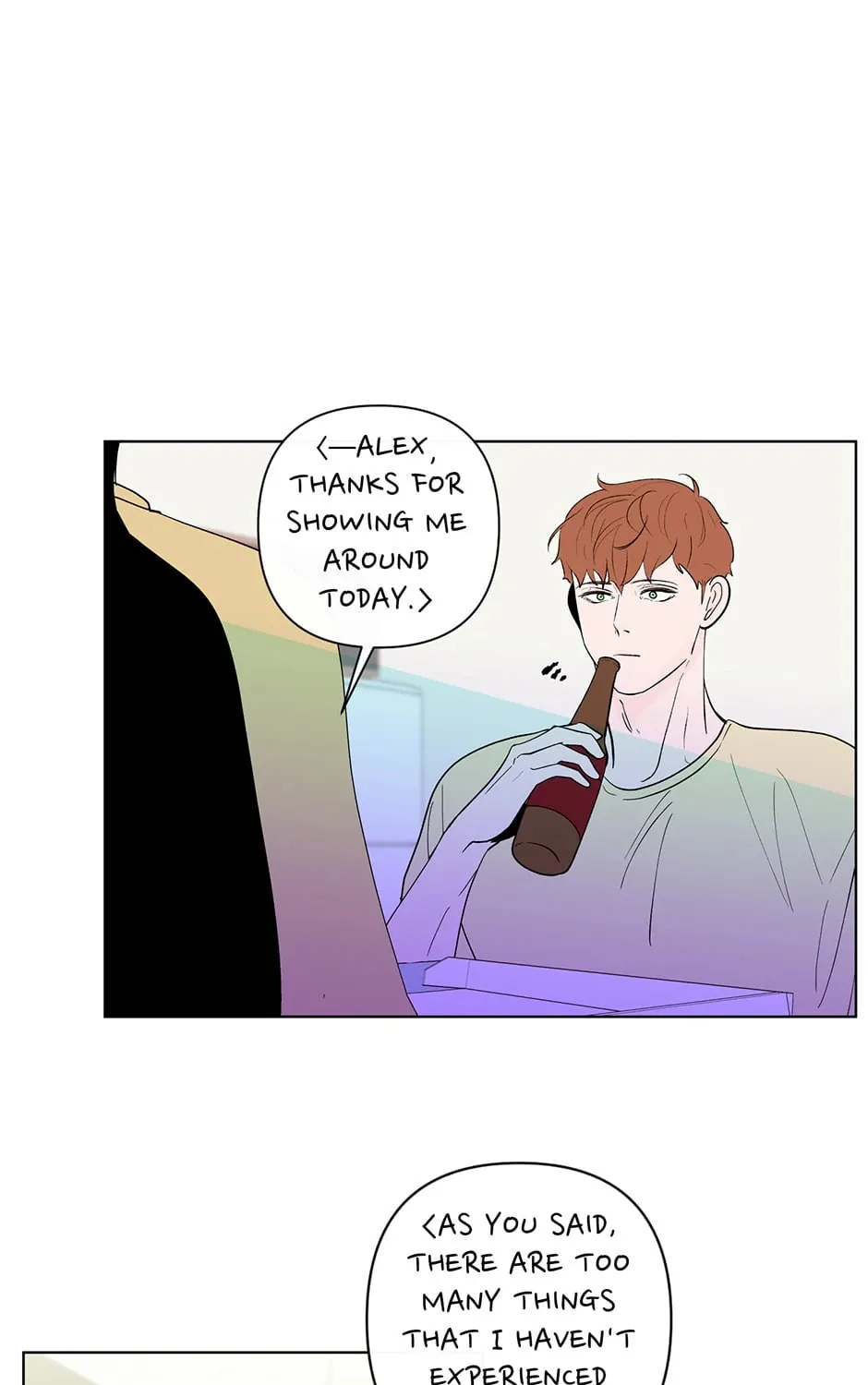 Banana Scandal Chapter 104 page 33 - 