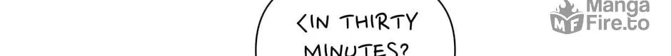 Banana Scandal Chapter 104 page 6 - 