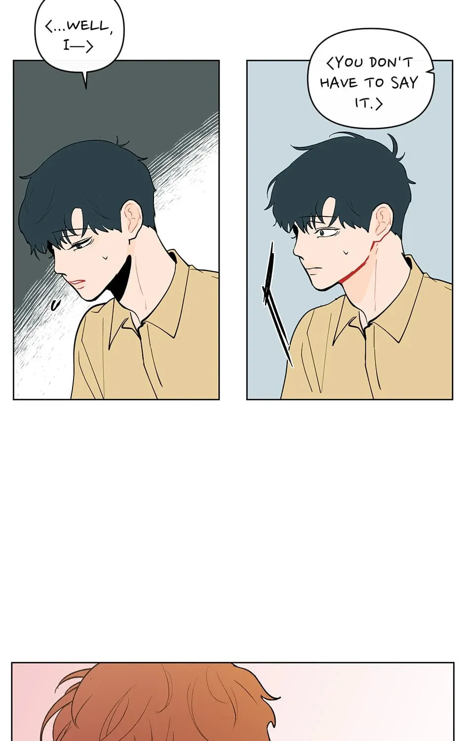 Banana Scandal Chapter 104 page 51 - 