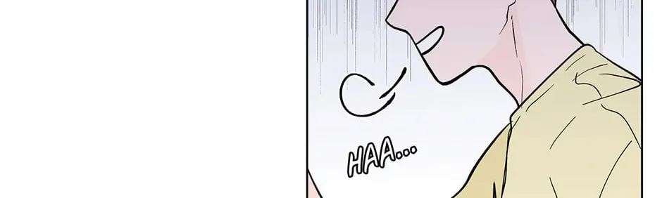 Banana Scandal Chapter 104 page 68 - 