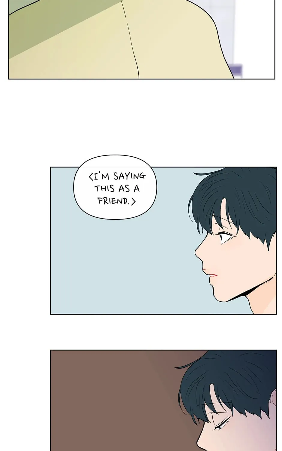 Banana Scandal Chapter 104 page 73 - 
