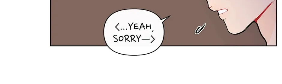 Banana Scandal Chapter 104 page 74 - 