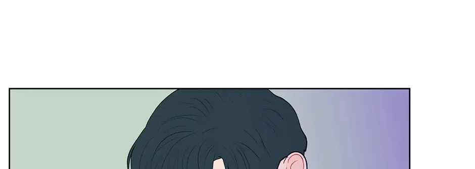 Banana Scandal Chapter 104 page 76 - 