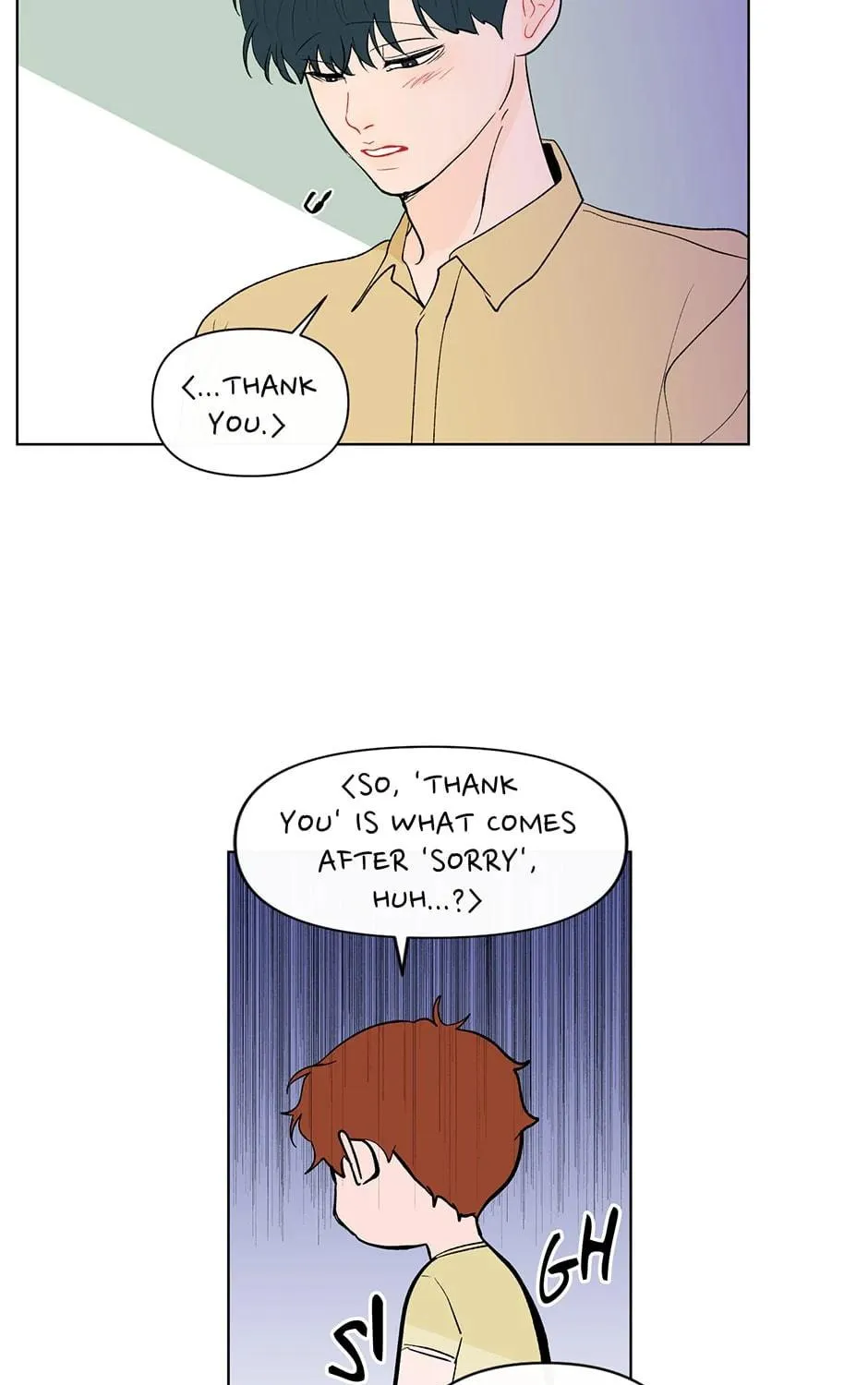Banana Scandal Chapter 104 page 77 - 