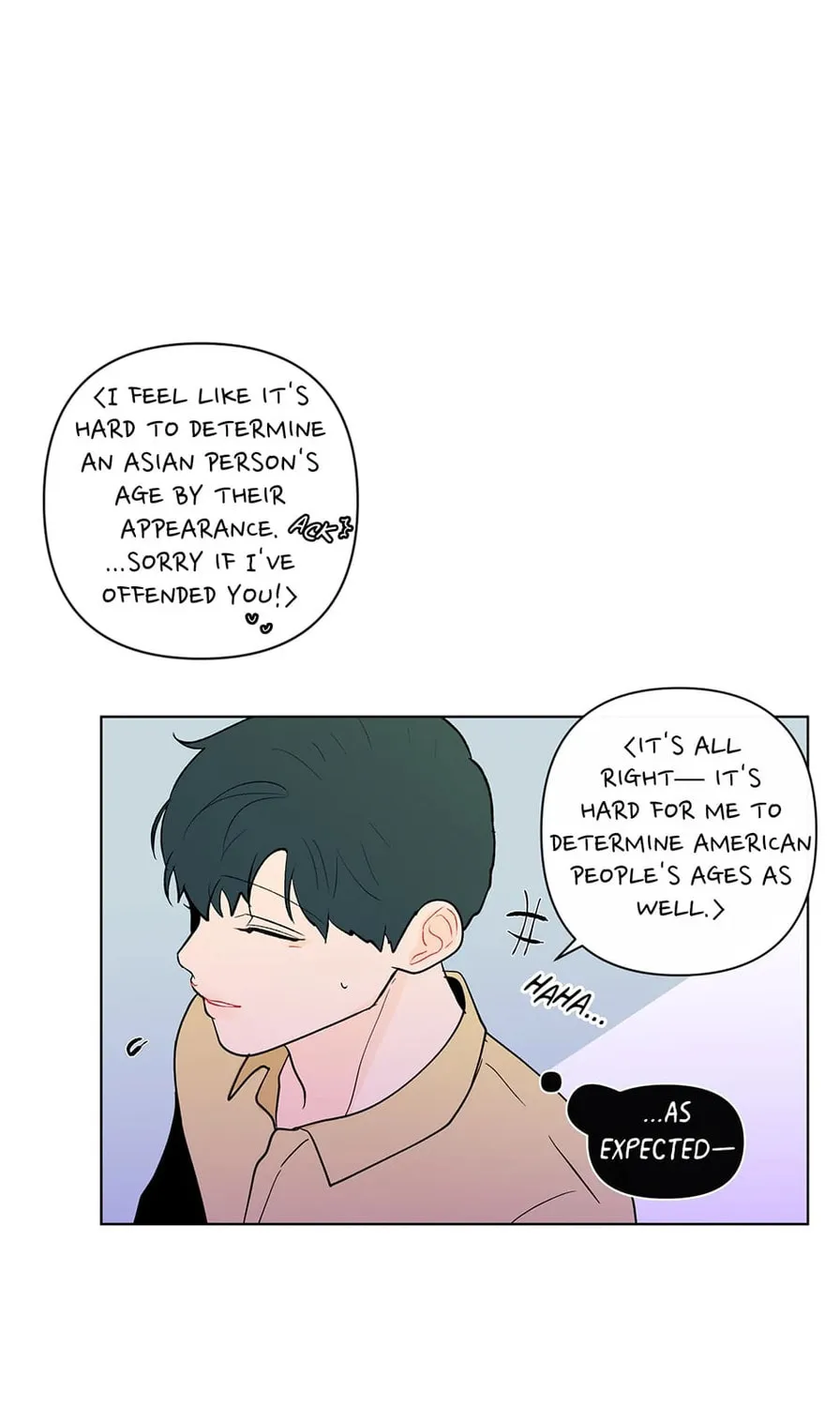 Banana Scandal Chapter 104 page 85 - 