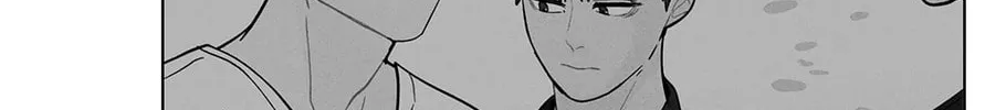 Banana Scandal Chapter 105 page 4 - 
