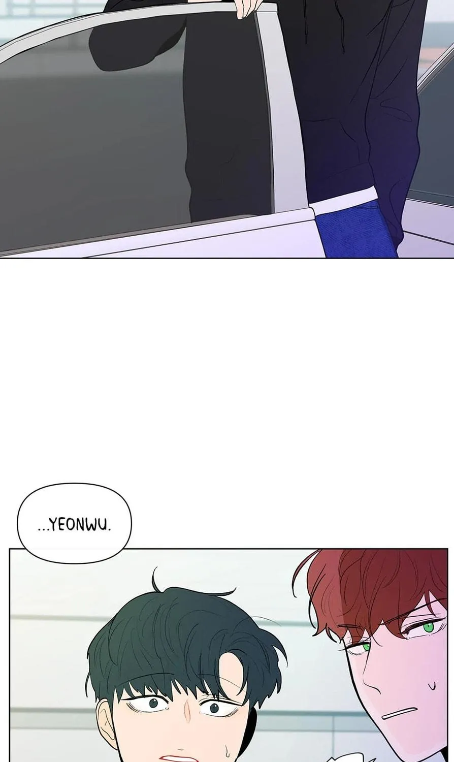 Banana Scandal Chapter 105 page 41 - 