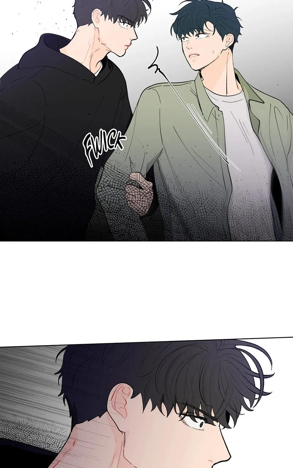 Banana Scandal Chapter 105 page 71 - 