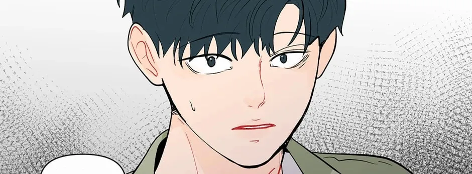 Banana Scandal Chapter 105 page 74 - 