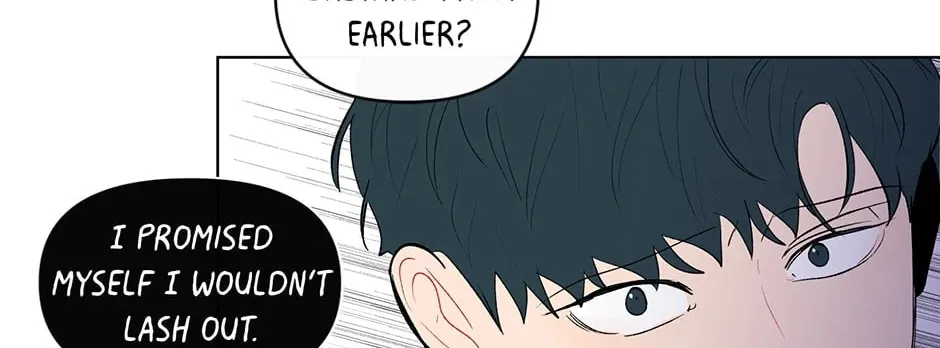 Banana Scandal Chapter 105 page 76 - 