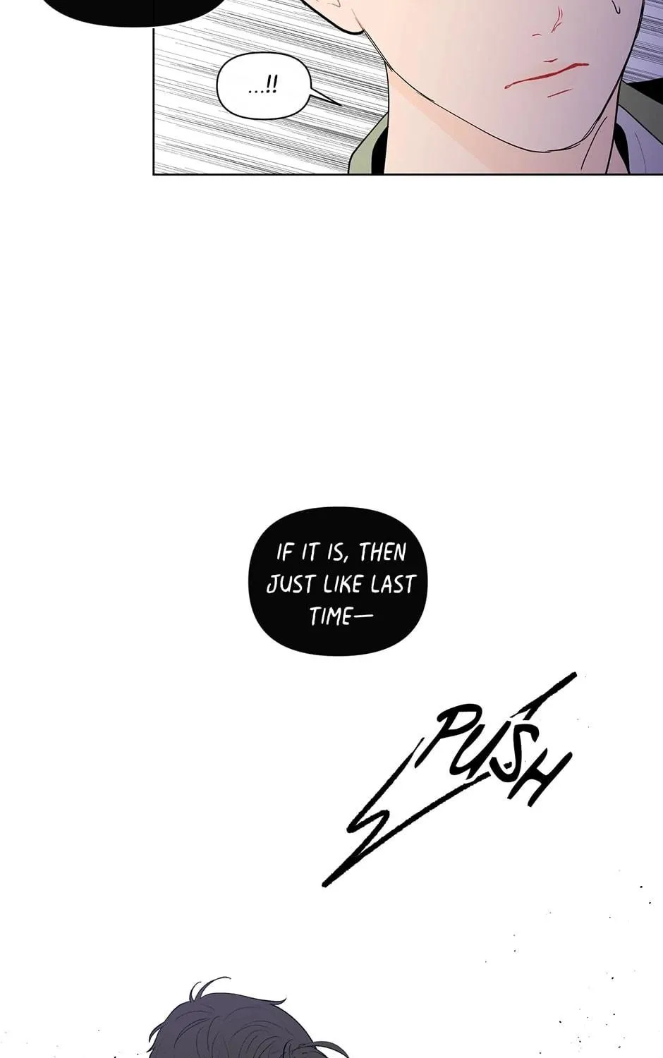 Banana Scandal Chapter 105 page 77 - 