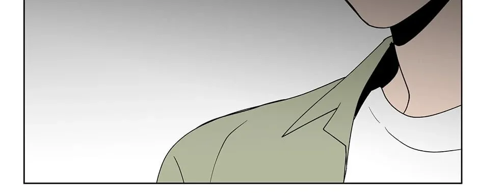 Banana Scandal Chapter 105 page 98 - 