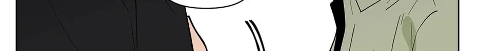 Banana Scandal Chapter 106 page 19 - 