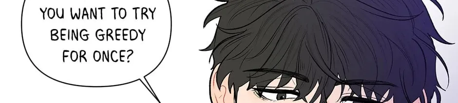 Banana Scandal Chapter 106 page 5 - 