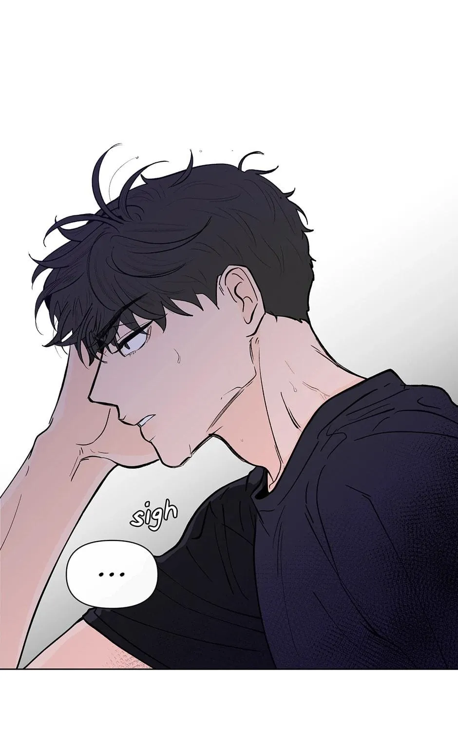 Banana Scandal Chapter 106 page 80 - 
