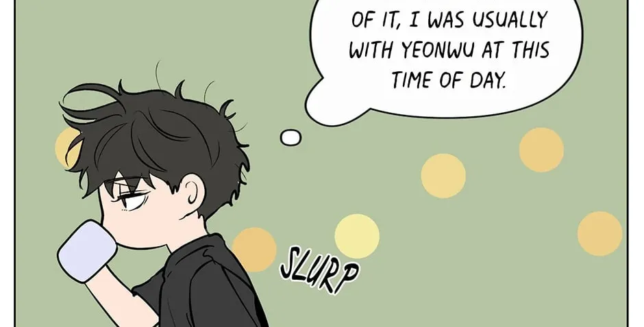 Banana Scandal Chapter 106 page 83 - 