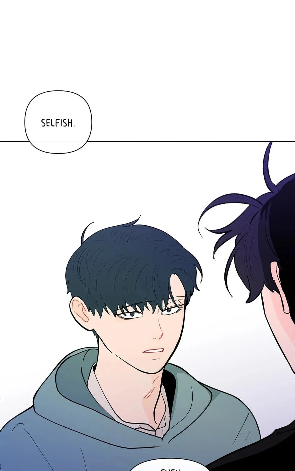 Banana Scandal Chapter 107 page 109 - 