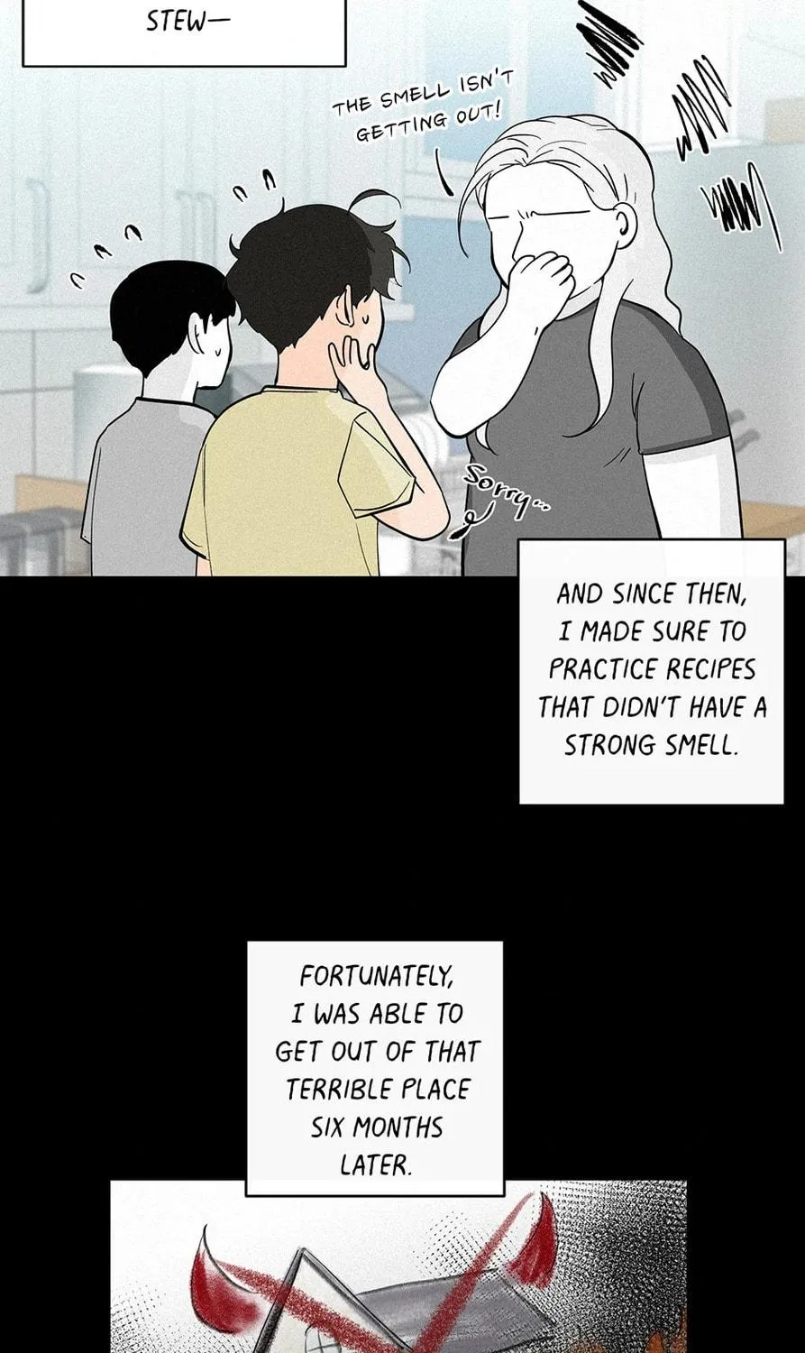 Banana Scandal Chapter 107 page 17 - 